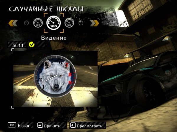 HUDS Custom 04