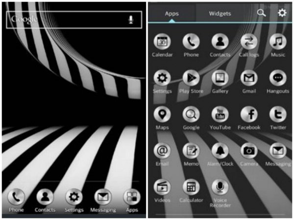 LG Optimus Home Theme-StripeMetal