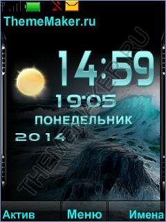 Priboi День-ночь