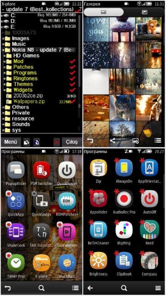 Nokia N8 (best collection)