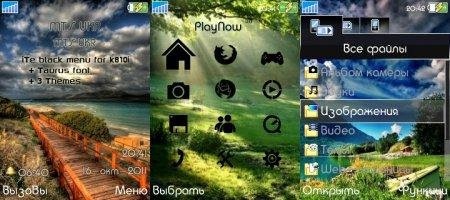 ite-black-menu