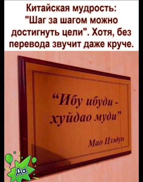 FB IMG 1765638316880