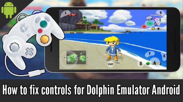 dolphin-master-5.0-6074