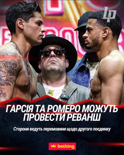 FB IMG 1753642794128