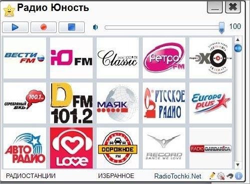 RadioTochkaPlus3.5rus
