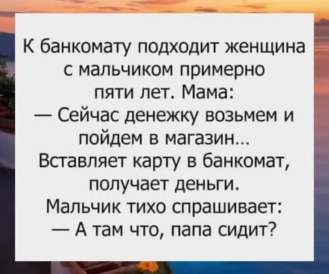 IMG viter59 093330