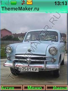 mzma 402
