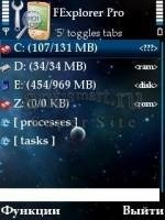 fexplorer 2.10