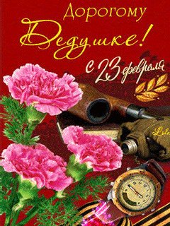 file_27703903