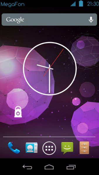 SymDroid Navibar