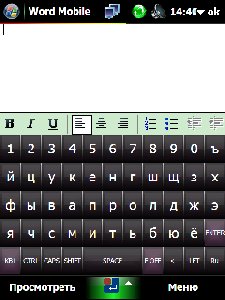 fingertouchpro 2.0 rc7