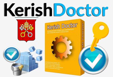 Kerish Doctor 2020