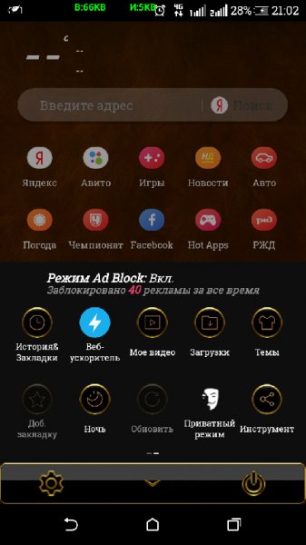UC Win Browser MOD intl 11.4.5.1005-15.5.5.1005 sign
