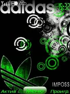Adidas green
