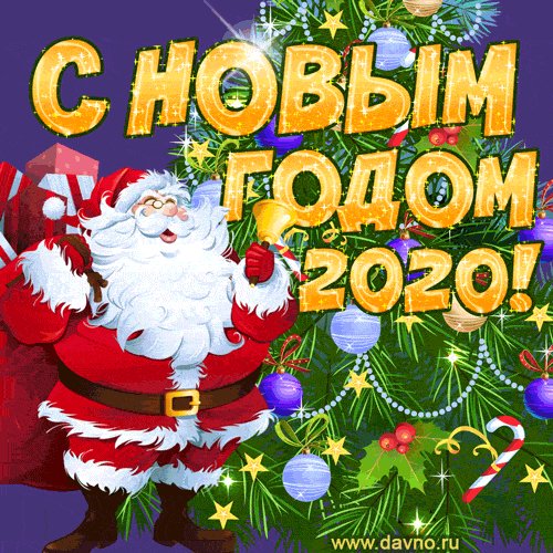 noviy-god-2150