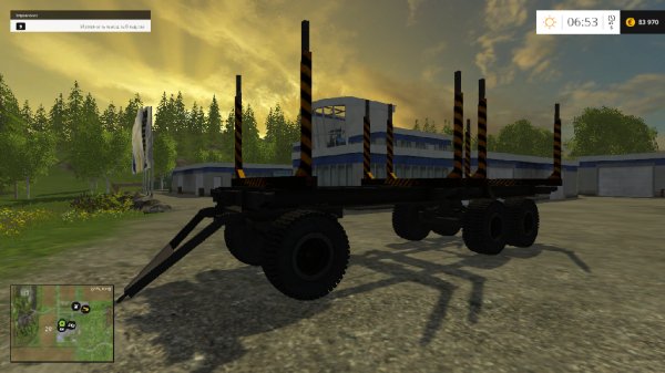 PTS 12 FOREST