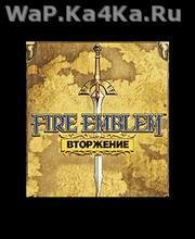 Fire Emblem lnvasion