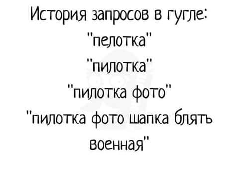file_81071473
