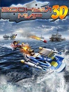 Battle Boats 3D