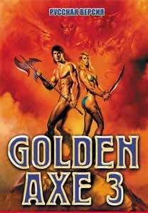 Golden Axe 3