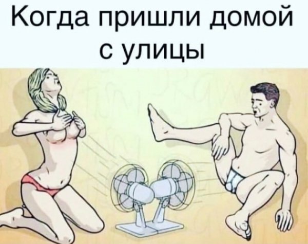 IMG 20210702 152357