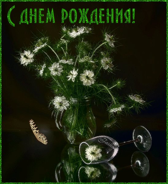 file_75771864
