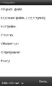 SensyBook