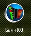 bayanICQ mod