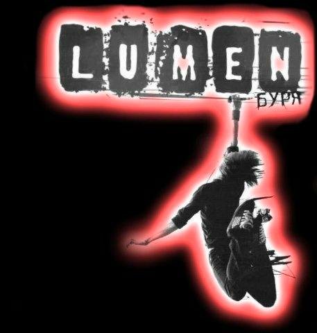 LumenBESTtheme