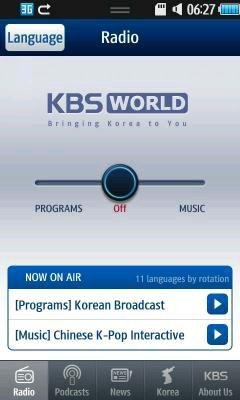 KBS WORLD RADIO