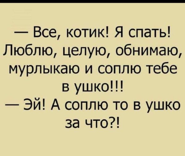 Screenshot 2024-02-19-05-05-33-854 com.facebook.katana-edit