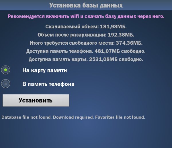 Кулинарные рецепты 1.0