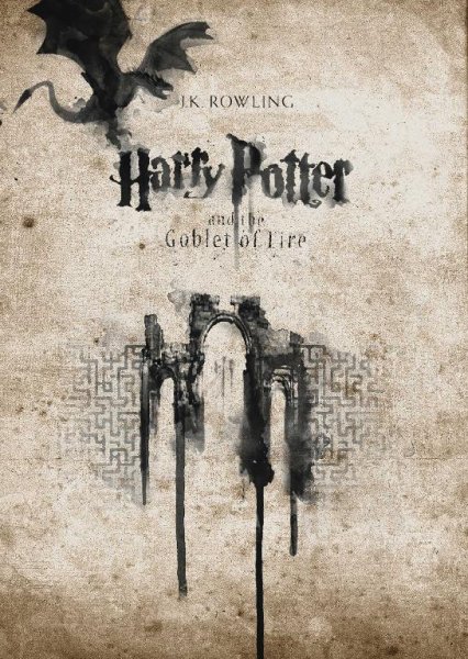 4. Гарри Поттер и Кубок Огня (пароль 1234)