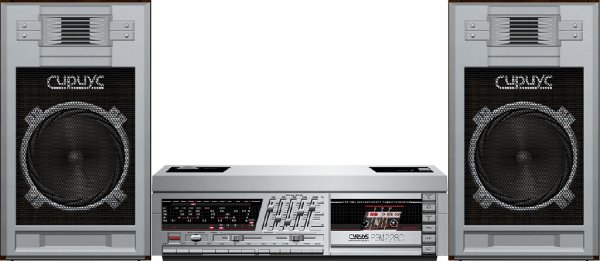 Sirius-REM-228S