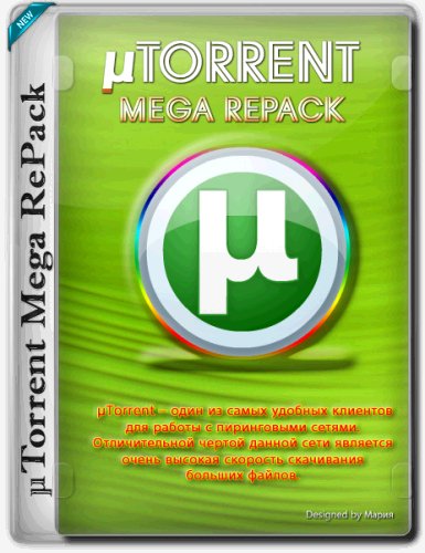 uTorrent Mega RePack 2.0(2018)RePack+Portable NEO