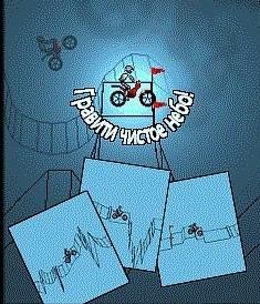 gravity1446657164