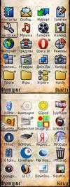 fullscreenmenu
