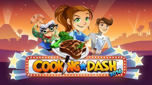 cooking dash 2016 mod много денег
