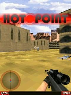 HotPoint