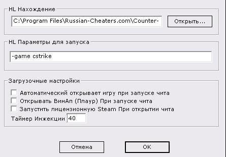 3 FuRiousSP RUS