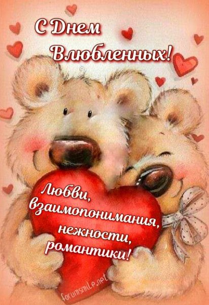 file_99024113