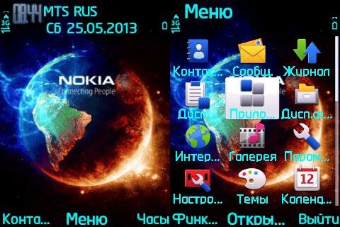 nokia connecting
