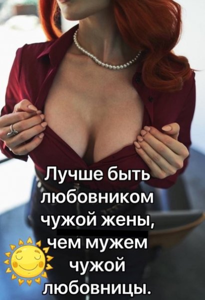 file_88495497