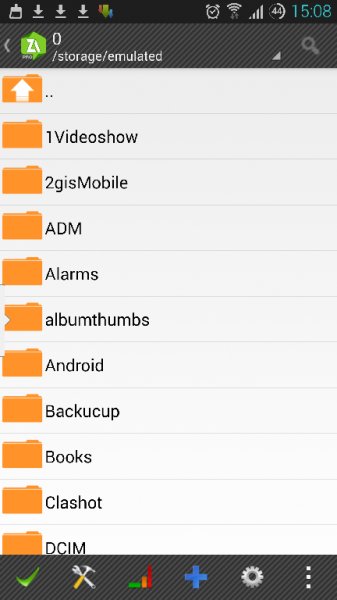 ZArchiver [Donate] v0.8.0 Build-800