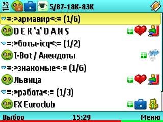 Jimm 0.7.0b 359 ctatik cmailov