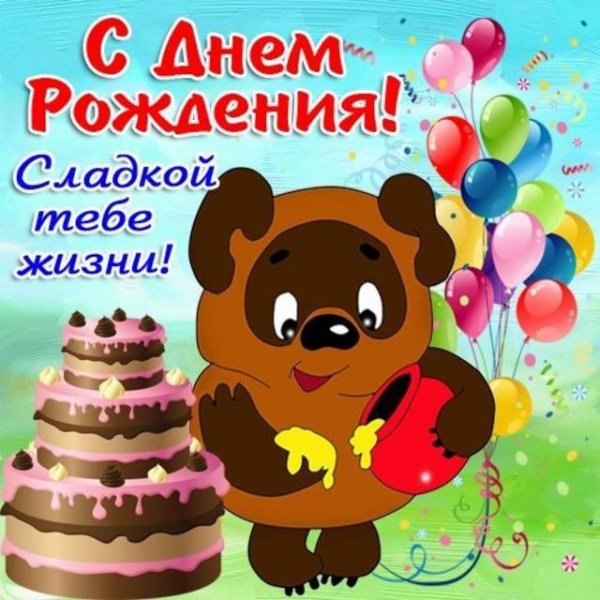 file_81288019