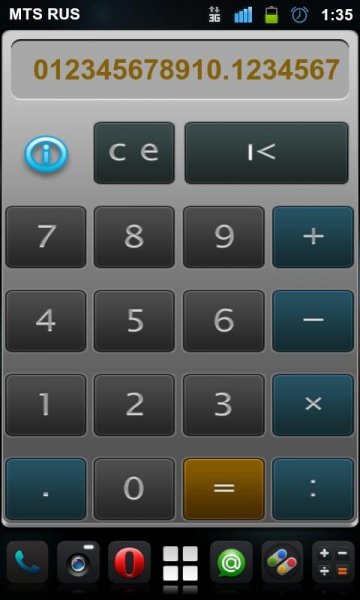 Gold Calculator Widget By NEWSKY v2