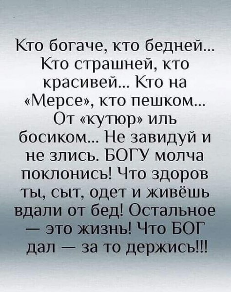 FB IMG 1628264760702
