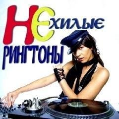 Bomfunk Mc-s-We R Atomic