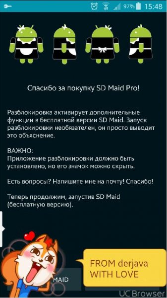 SD Maid Pro Unlocker v3.1.0.4